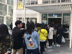 -1点点(银座和谐广场店)