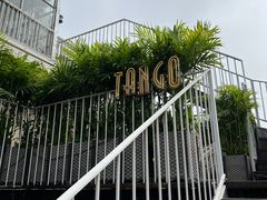 -Tango by Ala House