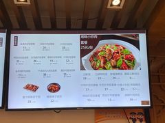 -五芳斋(中山大道总店)