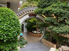 -忆江南·生态餐饮宴会酒店