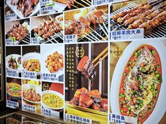 -蠔友汇·海鲜·生蚝烧烤(大东店)