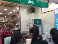 -1点点(丰盛町店)