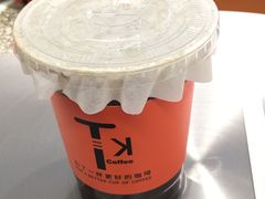 -他·她 TK Coffee