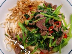 香菜卤牛肉-刘氏三和面馆