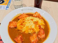 -CoCo壱番屋(久光百货店)