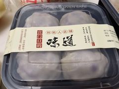 八宝粘豆包-宫门口馒头铺(创始人总店)