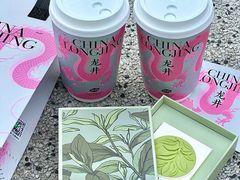 -茶屿水果茶(太古里店)