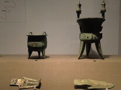 -陕西历史博物馆