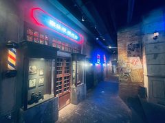 门面-和平菓局(王府井店)