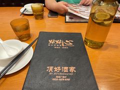 -頂好酒家·经典粤菜(海信广场店)