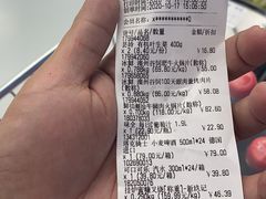 -盒马X会员店(上海森兰商都店)