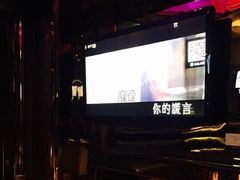 -东方之珠洗浴休闲广场(南开店)