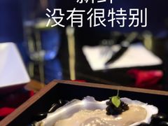 -wann lounge 低温慢煮牛排·清吧