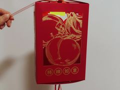 -盒马鲜生(王府广场店)