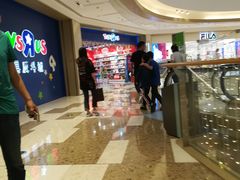 -TOYSRUS玩具反斗城(杭州萧山万象汇店)