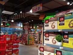 -超市发超市(学院路店)