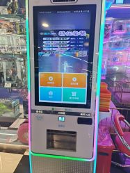-莫莉幻想儿童乐园(北京顺义华联店)