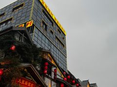 -大张烙馍村(泉山店)