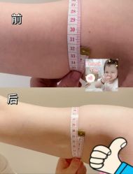 -Lily纤美·科技减脂中心