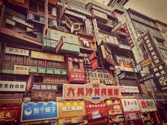 -黄兴南路步行商业街