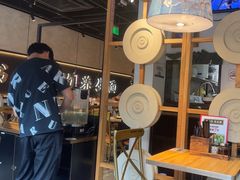 -和府捞面(壹方天地店)