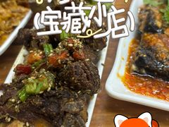 -清真双宝红油牛系列