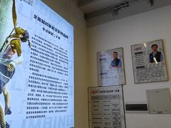 -博昇攀石馆(万维大楼店)