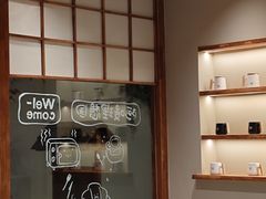 -Max Bakery 阿唛手作