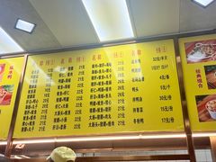 -四里沙茶面(七星西路分店)