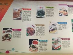 -海口骑楼小吃街