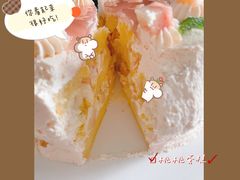 -浮光之丘MontCake生日蛋糕(科华路店)
