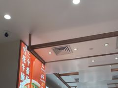-小满手工粉(北京来福士店)