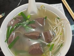 -伍湛记 · 广州老字号(龙津中路店)