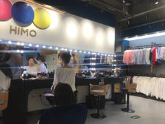 -海马体照相馆(北京大族广场店)
