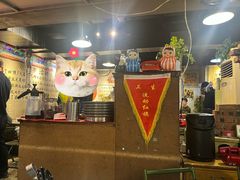 -永安里地摊烤肉(首创店)