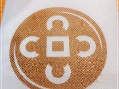 -湊湊火锅·茶憩(南京东路悦荟店)