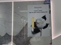 -LJOY丽锦造型·烫发染发