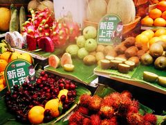 -亚马逊蒸汽活海鲜自助(LCM置汇旭辉广场店)