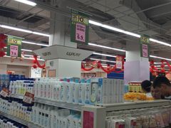 -永辉超市(中南城店)