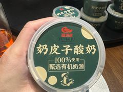 -福海居烤鸭店(鸟巢店)