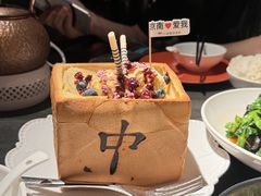 -小厨娘金榜题名(夫子庙贡院街店)