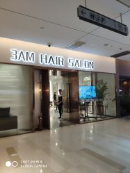 点击看大图 -3AM HAIR SALON烫发染发接发