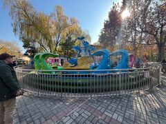 -朝阳公园游乐园