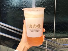 乐淘淘苏芙蕾-幸福侯彩擂·奶茶