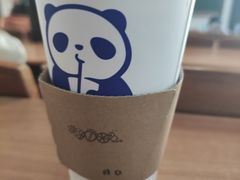-茶百道(五山店)
