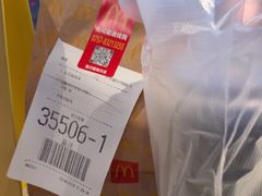 -麦当劳(佛山流行前线店)