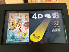 -上海电影博物馆