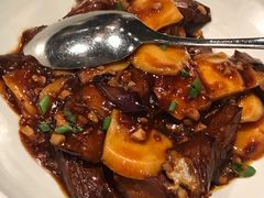 酱烤年糕茄子-宁波柏悦酒店·钱湖渔港