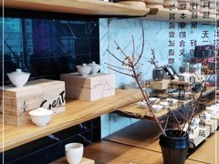 -去茶山(新光里店)