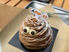 -CAMP.33露营烤肉·团建聚餐(创智天地店)